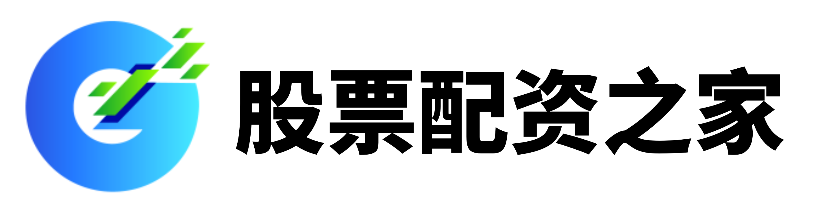 恒正网配资